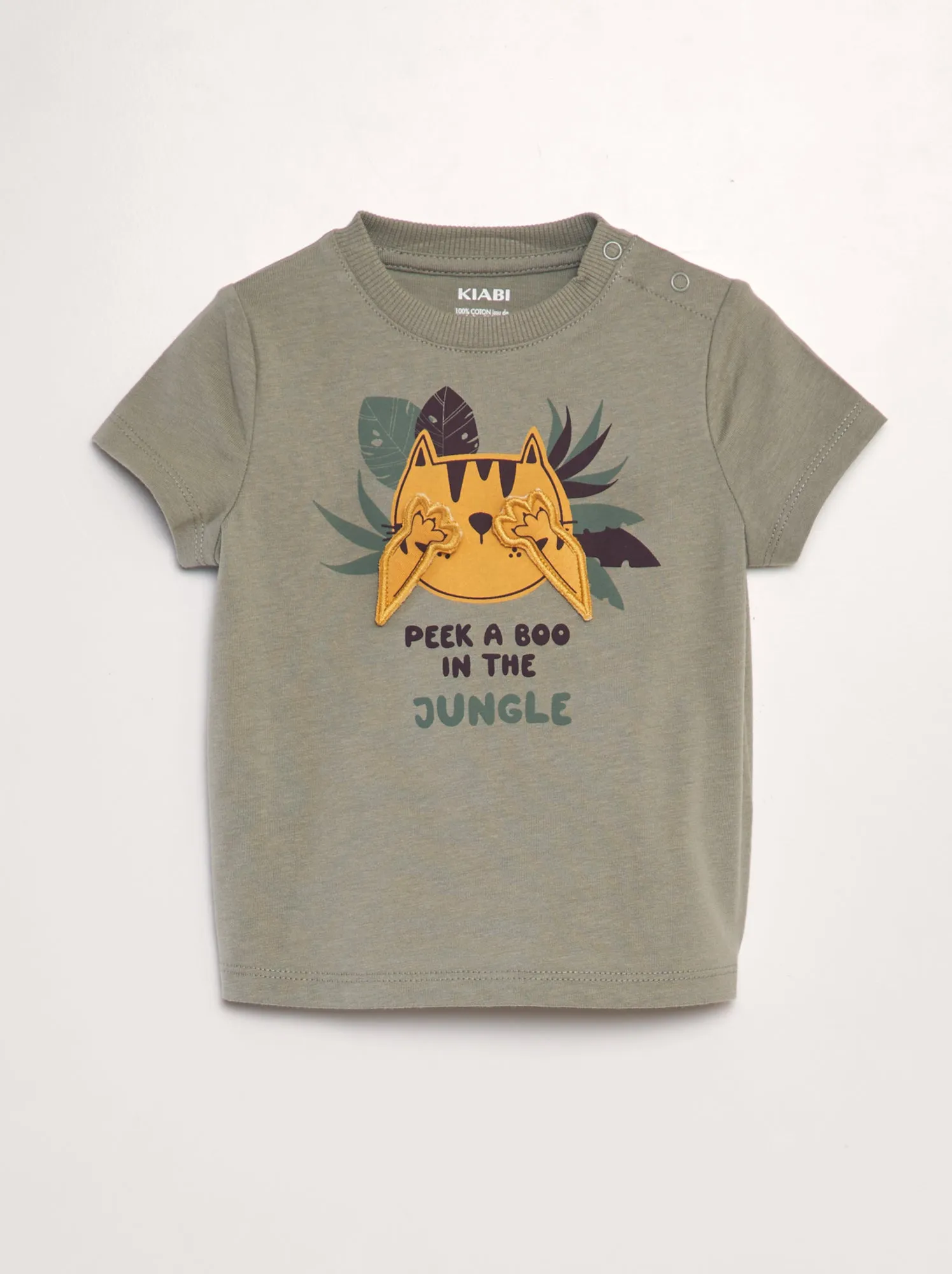 T-shirt con animazione in rilievo - VERDE